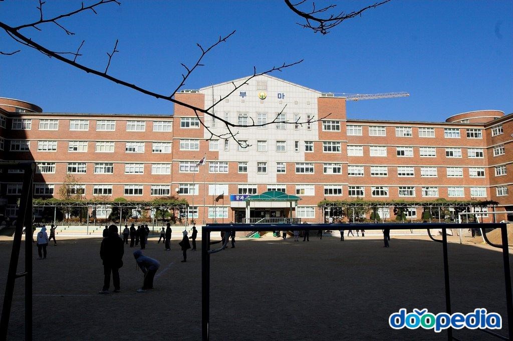 부마초등학교
