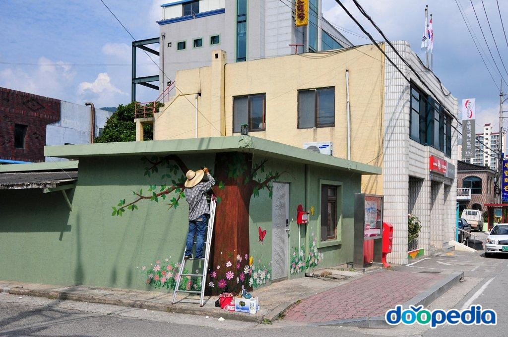 신리