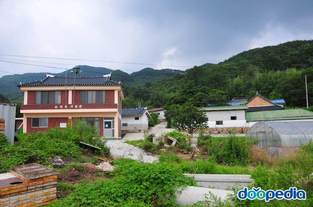 논곡리
