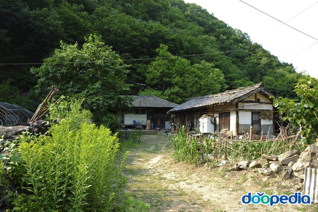 공정리