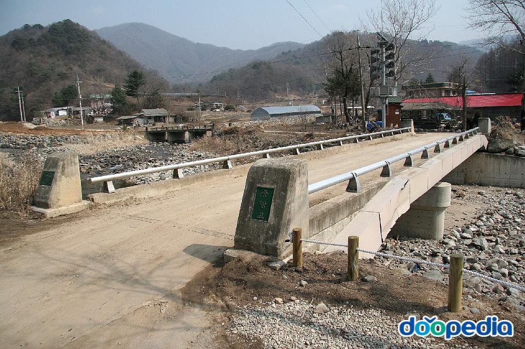 신대리
