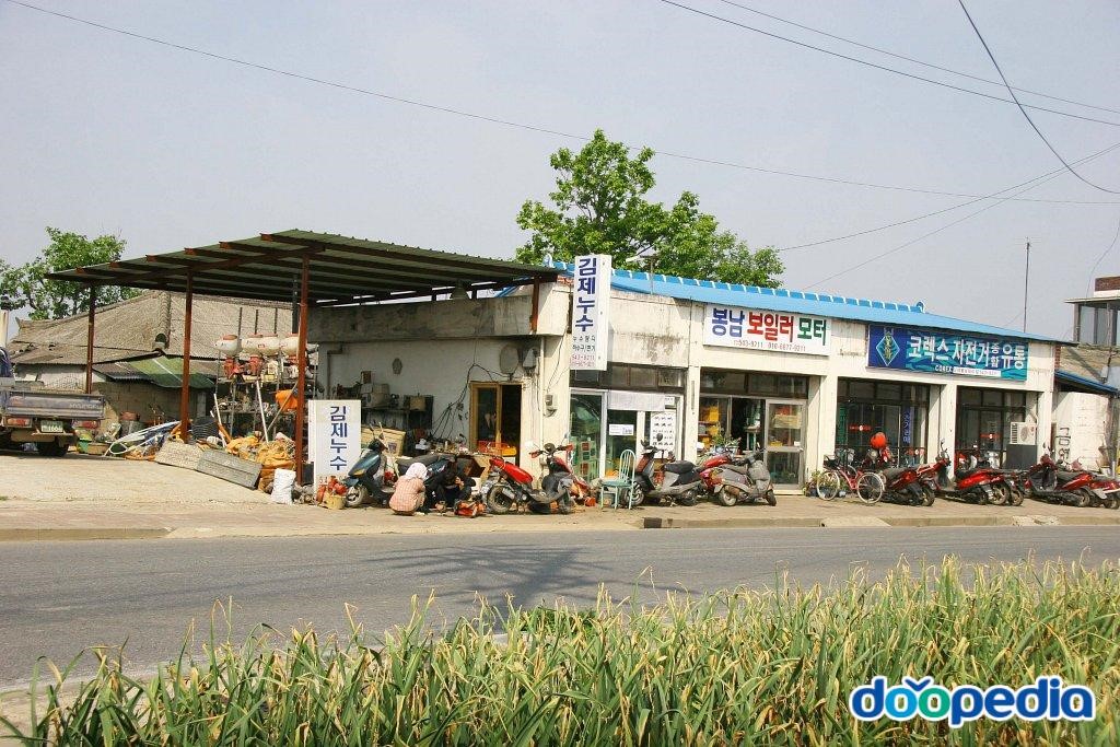 대송리