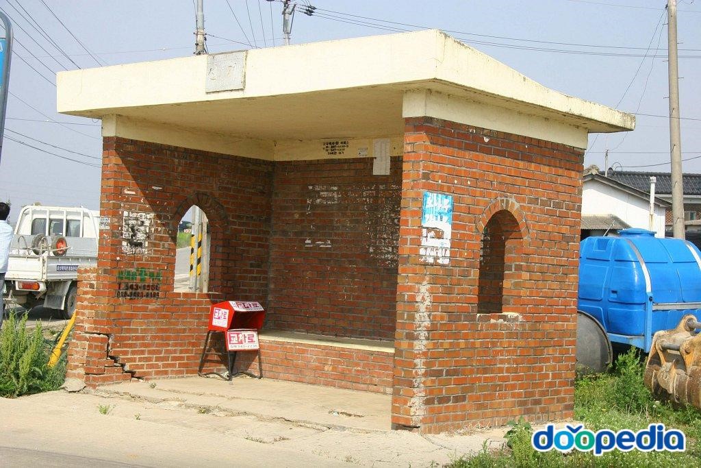 평사리 - 평사리 정류장