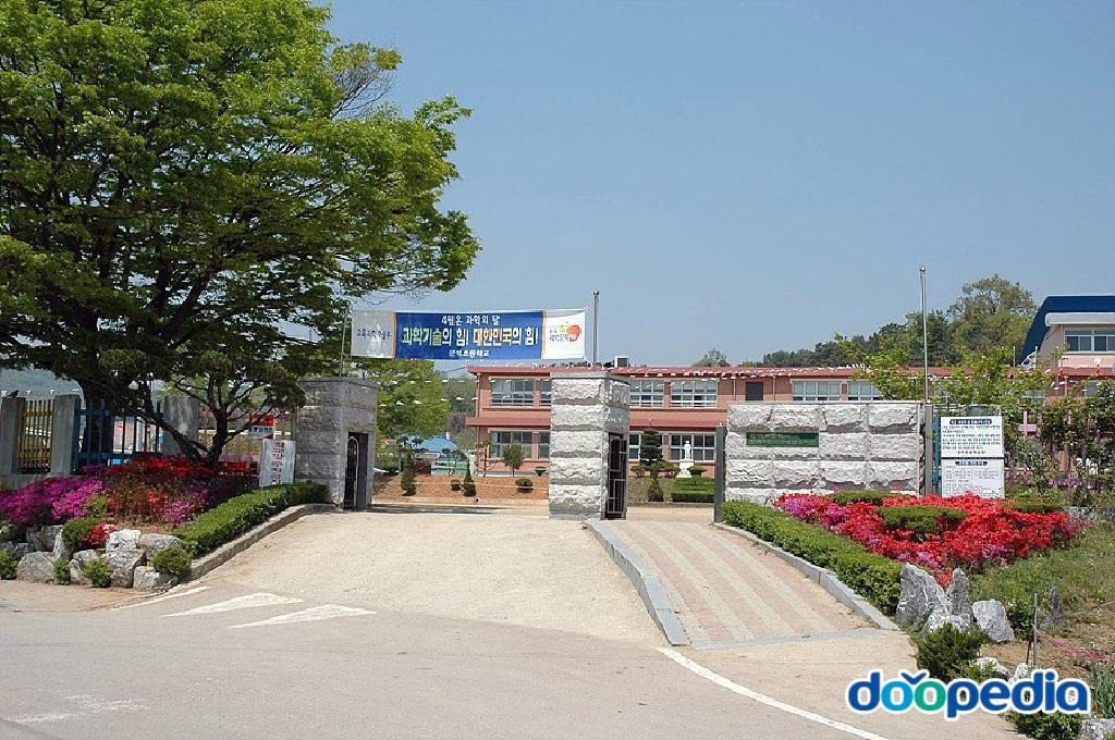 봉죽리 - 봉죽리 초등학교