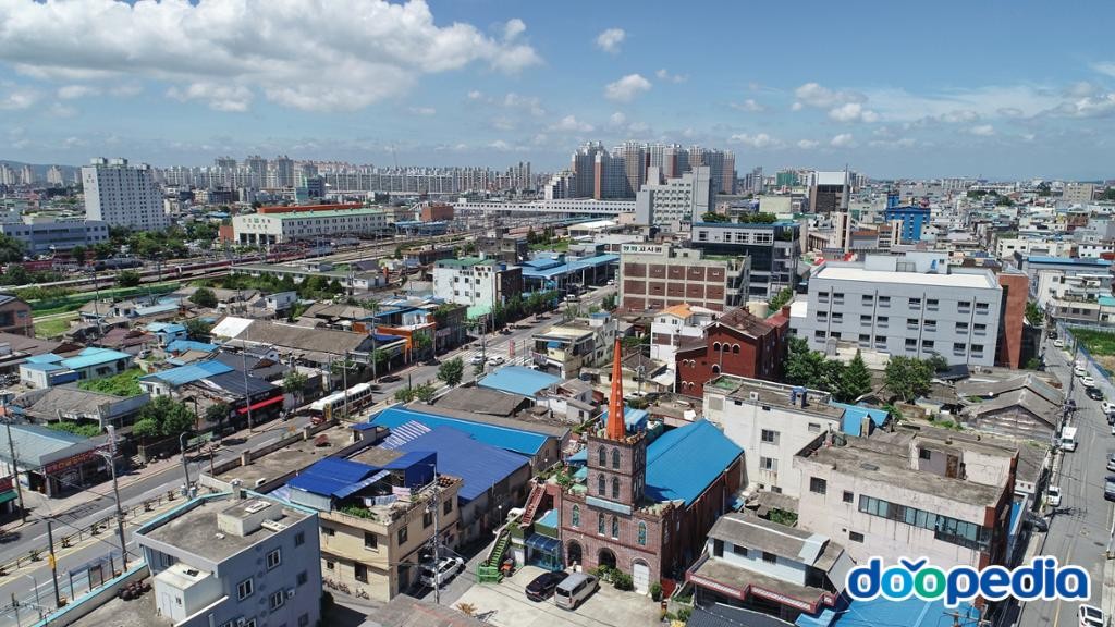 평화동