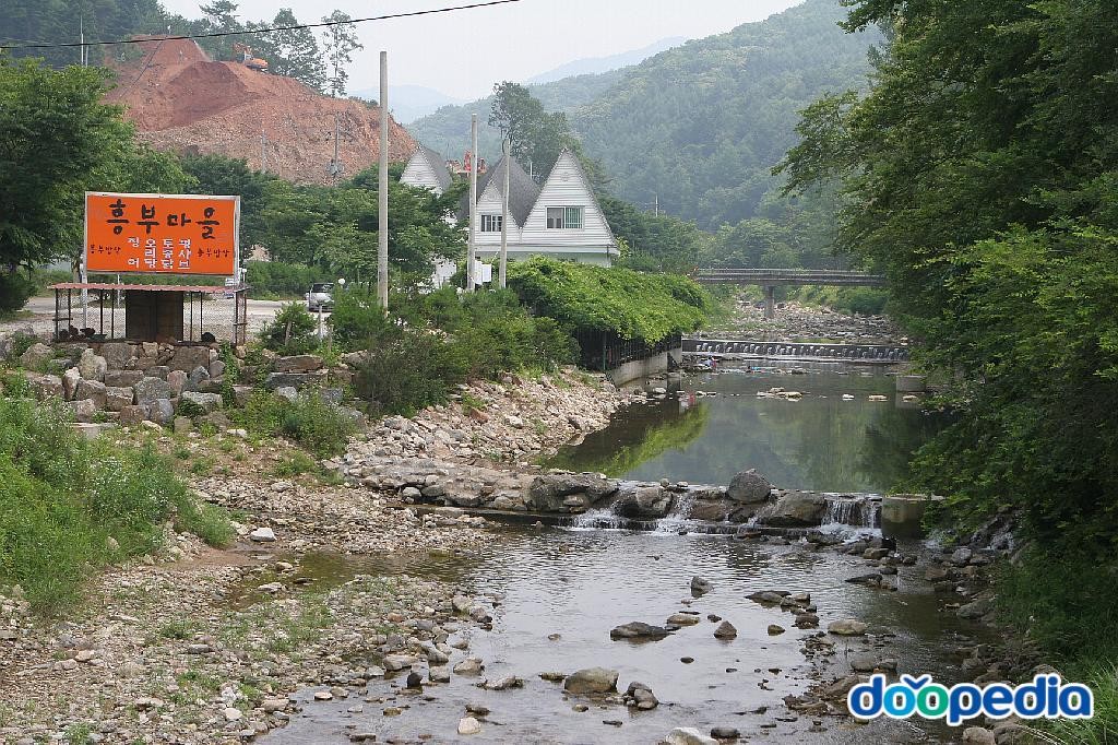 퇴촌면 - 퇴촌면 흥부마을
