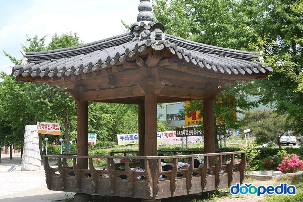 다산유적지 - 천일각
