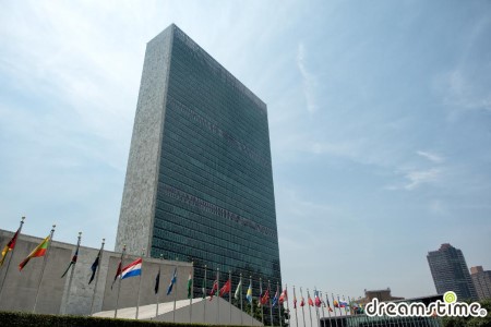 국제연합 빌딩