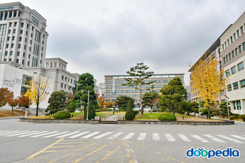 이문동 - 한국외국어대학교