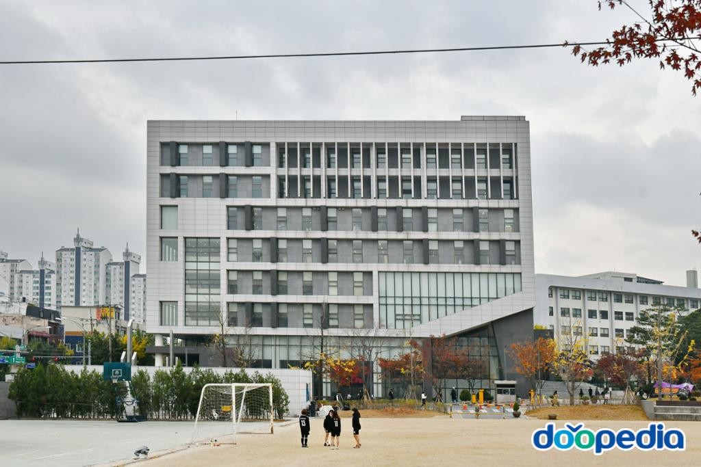 이문동 - 한국외국어대학교 사이버관