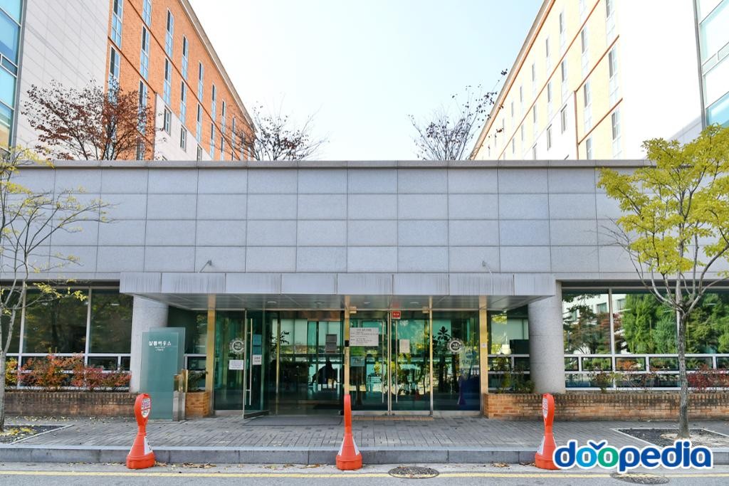 공릉동 - 서울여자대학교 샬롬하우스