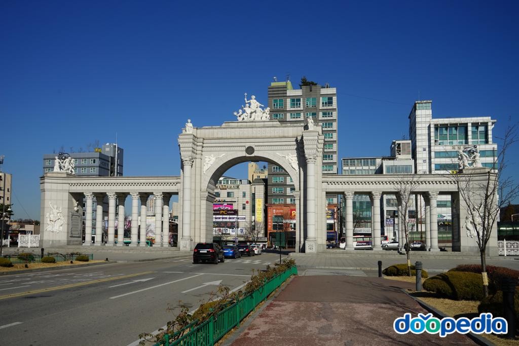 경희대학교 - 경희대학교 국제캠퍼스 정문