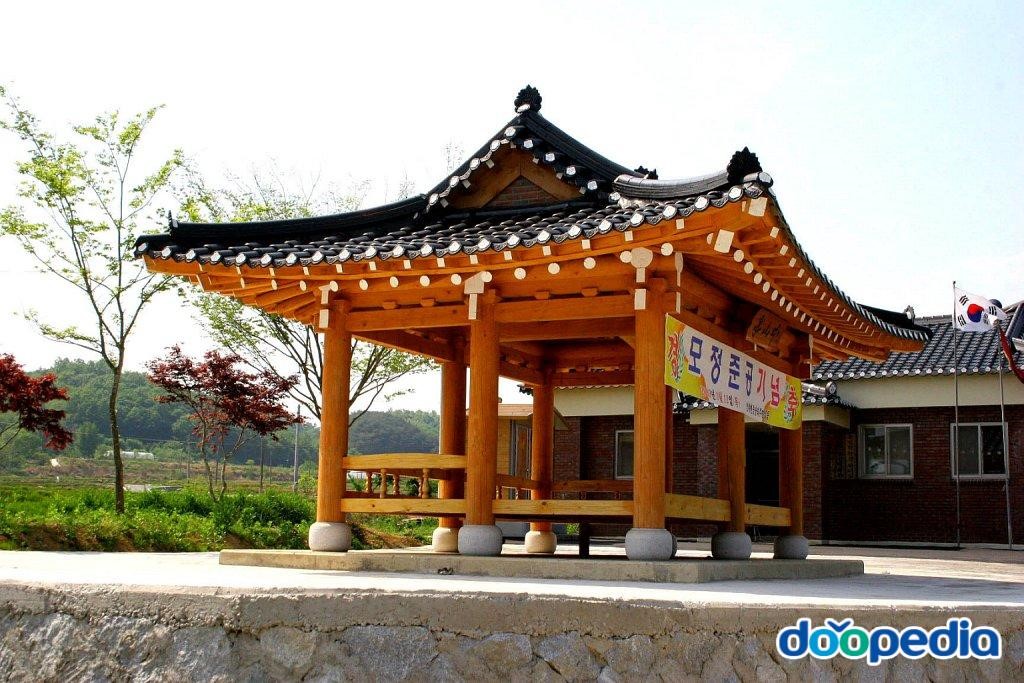 중산리 - 중산리 정자