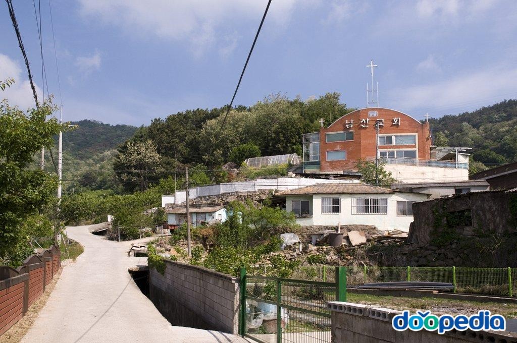 남산리