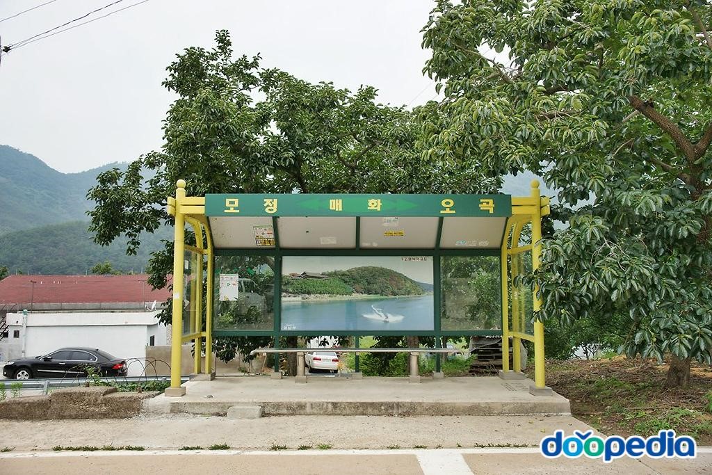 매화리 - 매화리 정류소