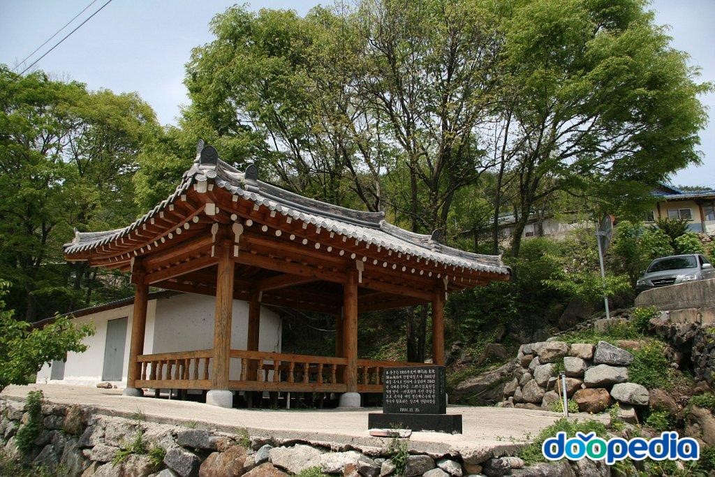 군자리