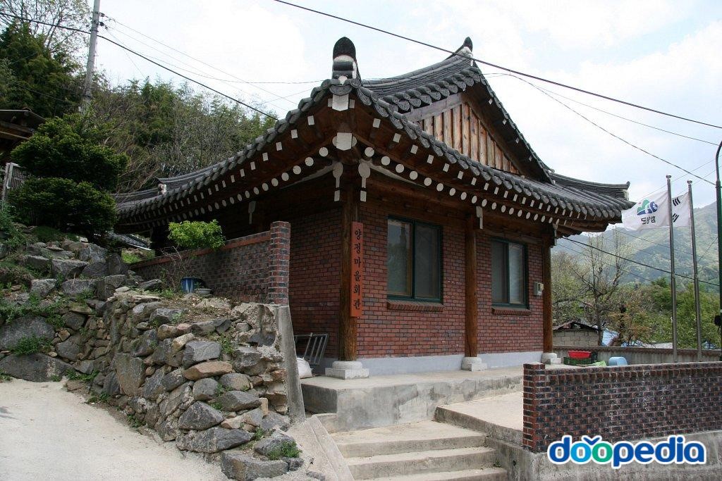 삼정리 - 삼정리 양정마을회관