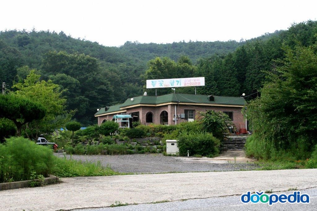 도림리