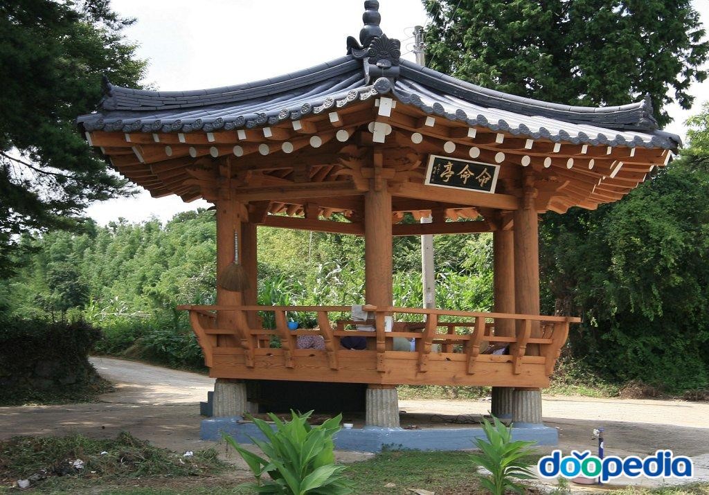 통정리 - 통정리 쉼터
