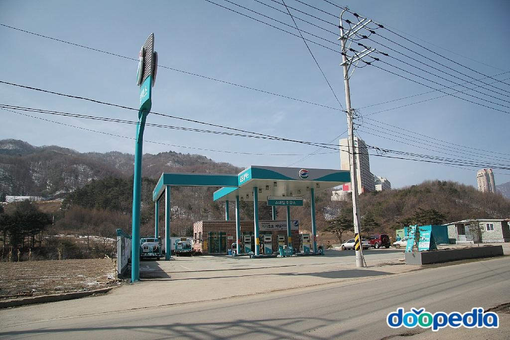 면온리 - 면온리 스마일 주유소