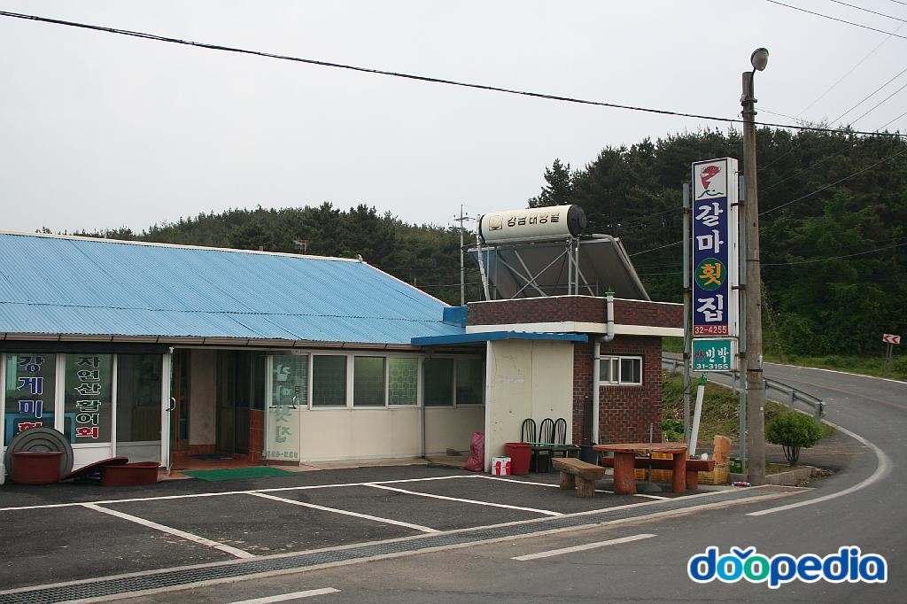 영보리 - 오천면 영보리 횟집