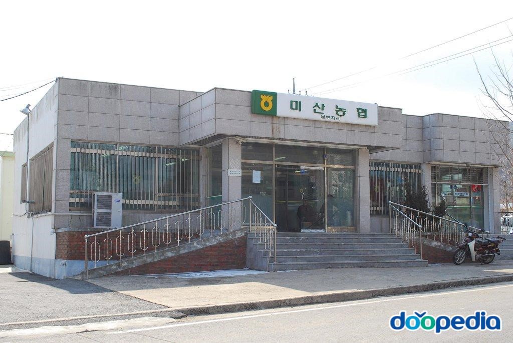 내평리 - 내평리 농협