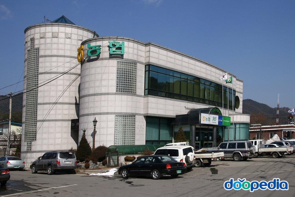 학담리 - 학담리 공근농협