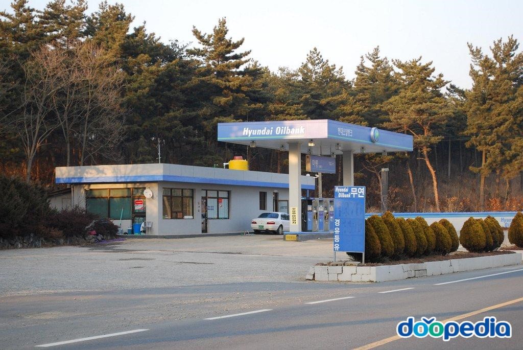 칠전리 - 칠전리 주유소