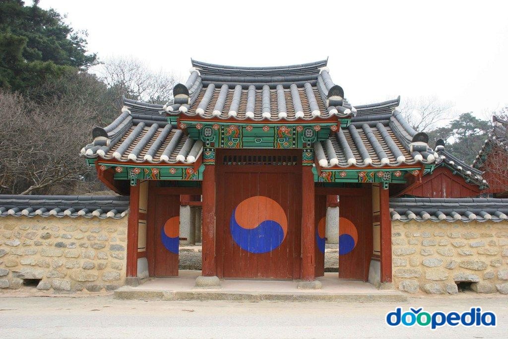 애당리 - 애당리 옥산정사