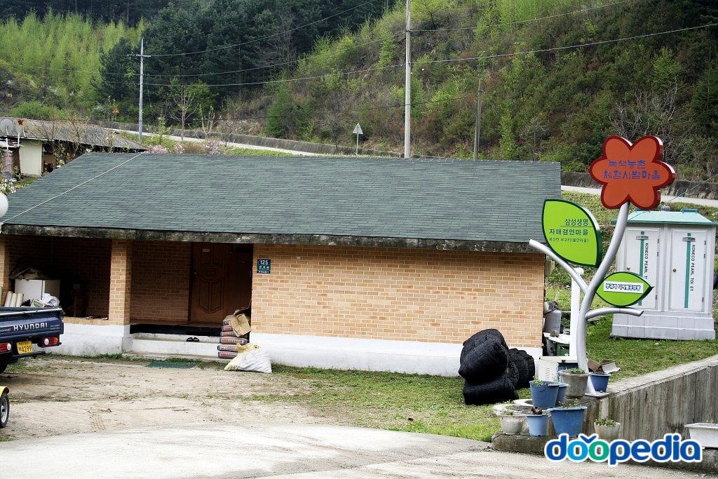 부귀리 - 부귀리 녹색농촌체험장 쉼터