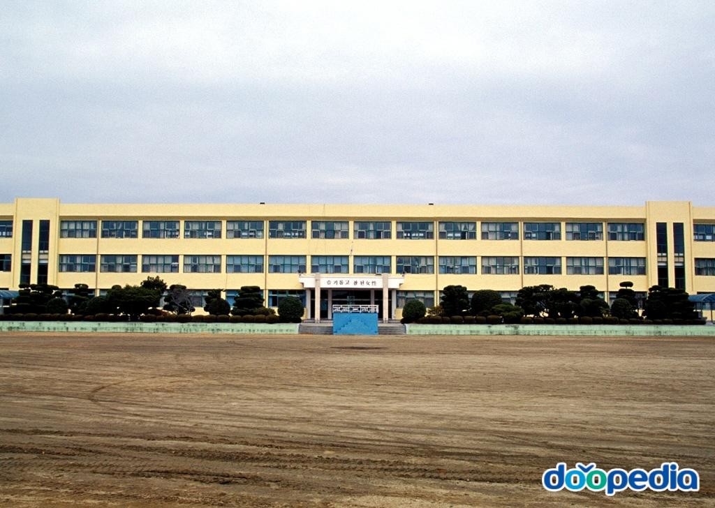 고성읍 - 고성여자고등학교