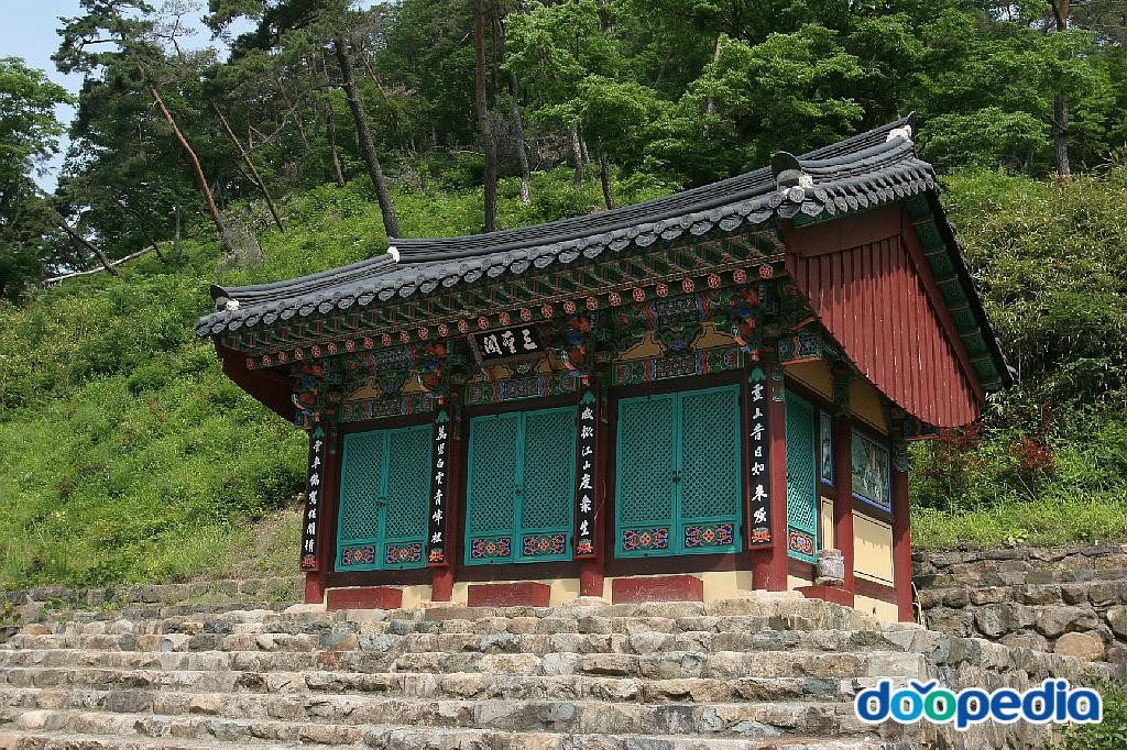 고운사 - 고운사 삼성각