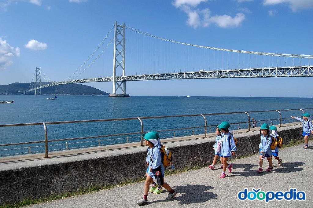 고베시 - 마이코히가시 시사이드 료쿠치공원