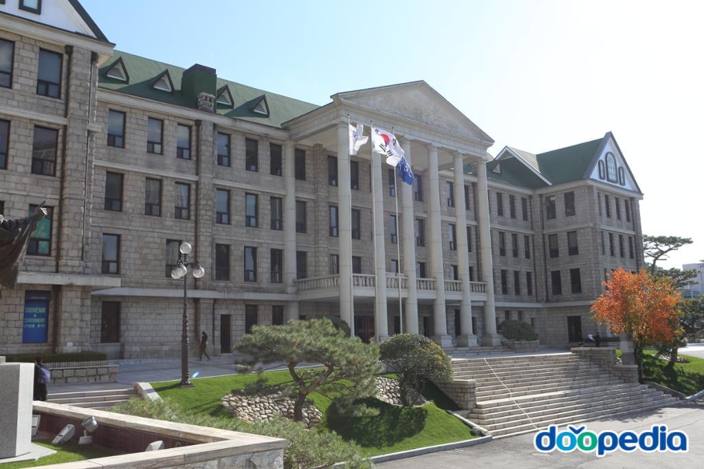 한양대학교 - 한양대학교 역사관