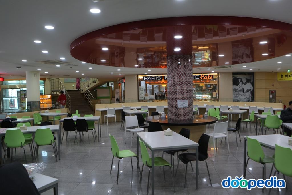 동국대학교 - 동국대학교 상록원