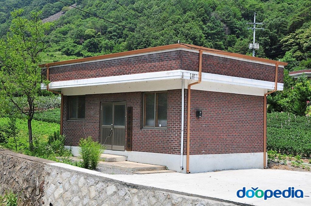 회산리 - 회산리 마을회관