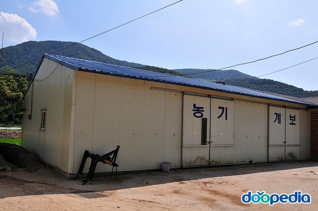 심곡리