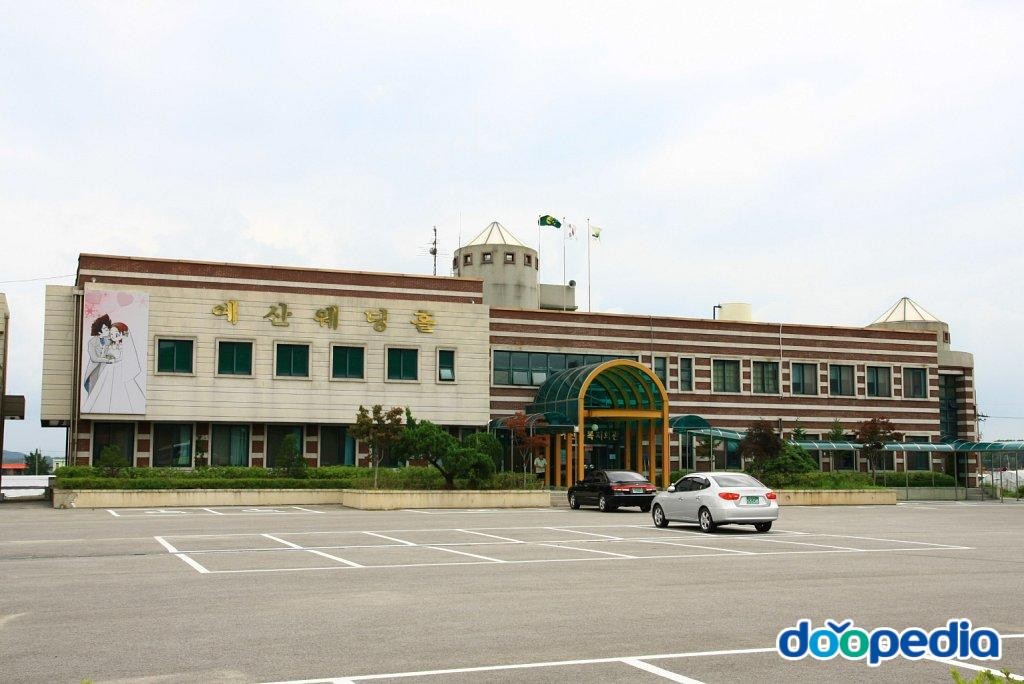 신례원리