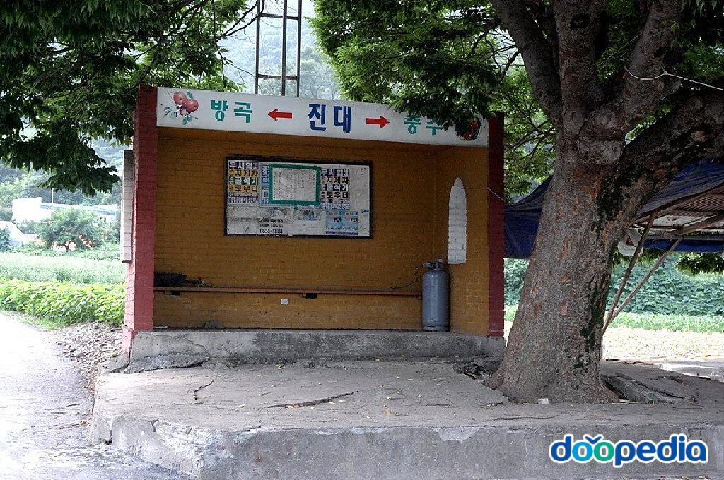 광진리 - 광진리 진대마을 버스정거장