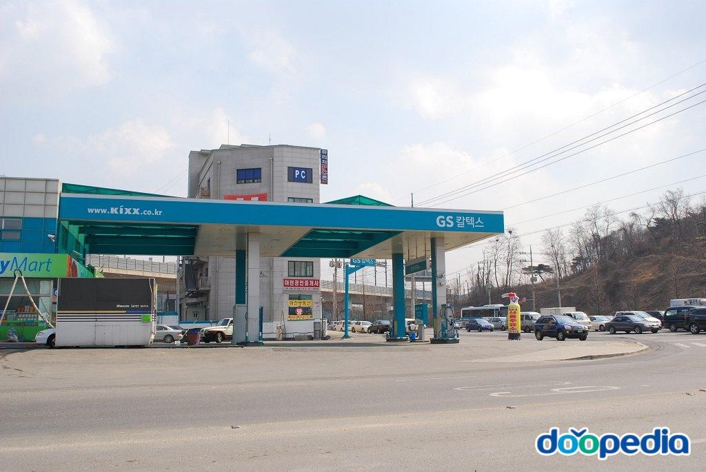 산동리 - 산동리 주유소