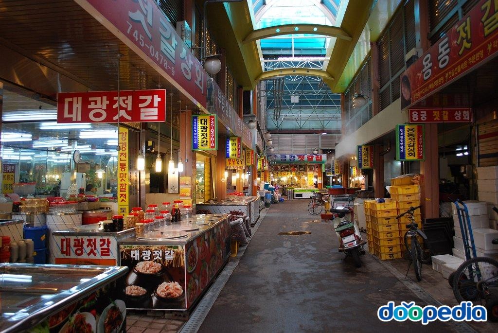 대흥리 - 대흥리 강경대흥시장
