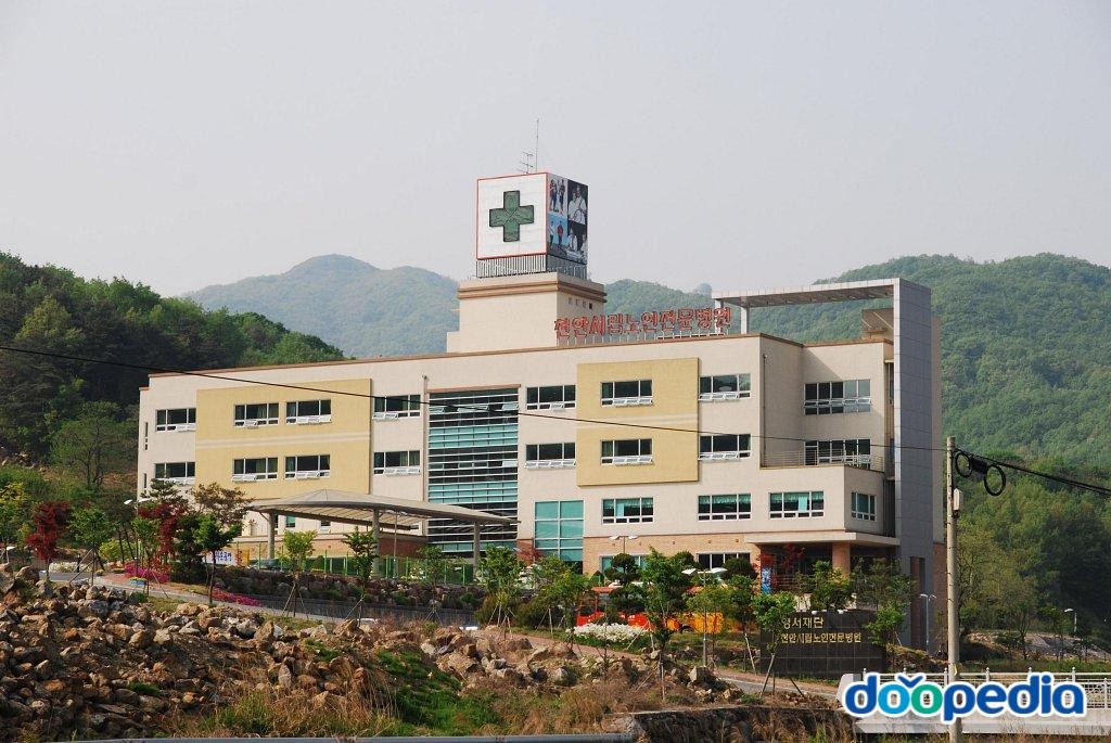 송전리 - 송전리 요양병원
