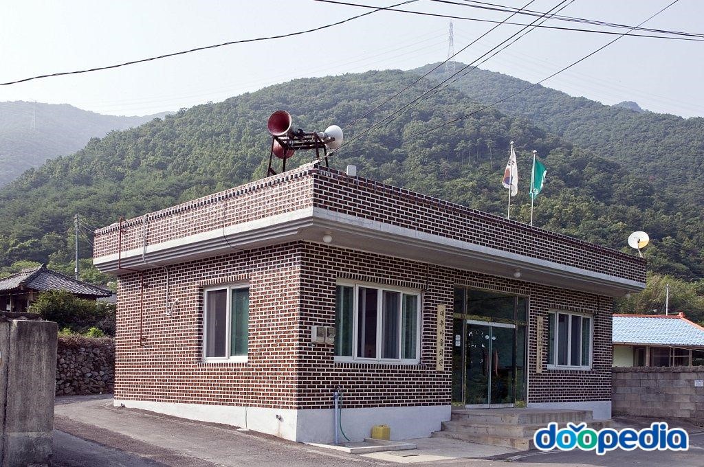 추곡리 - 추곡리 내추마을회관