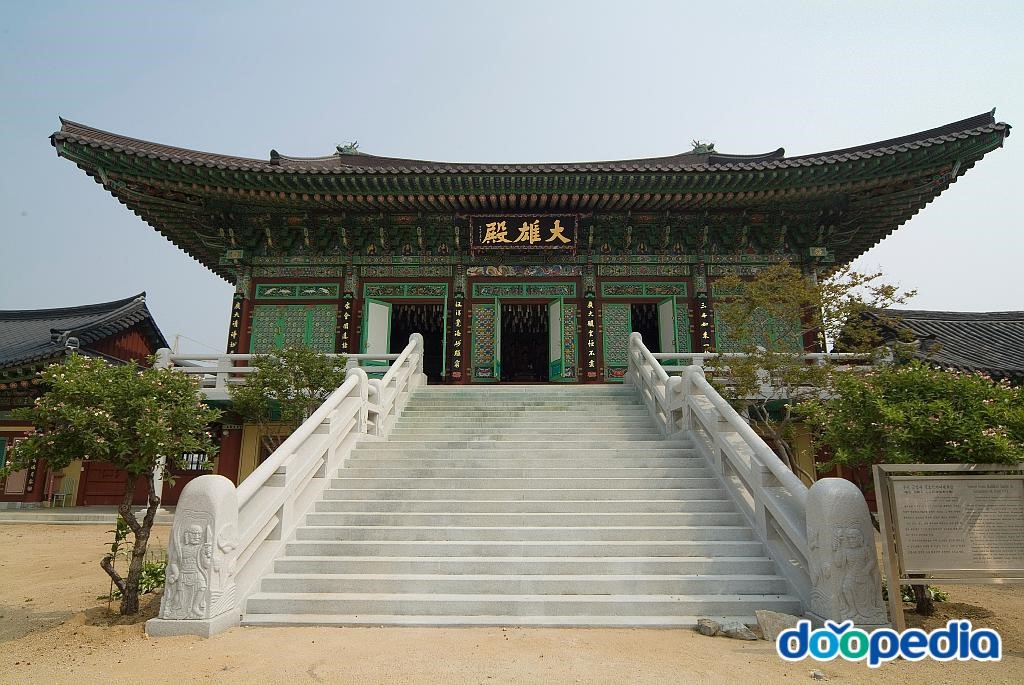 금강사