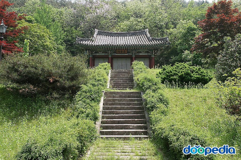 충경사