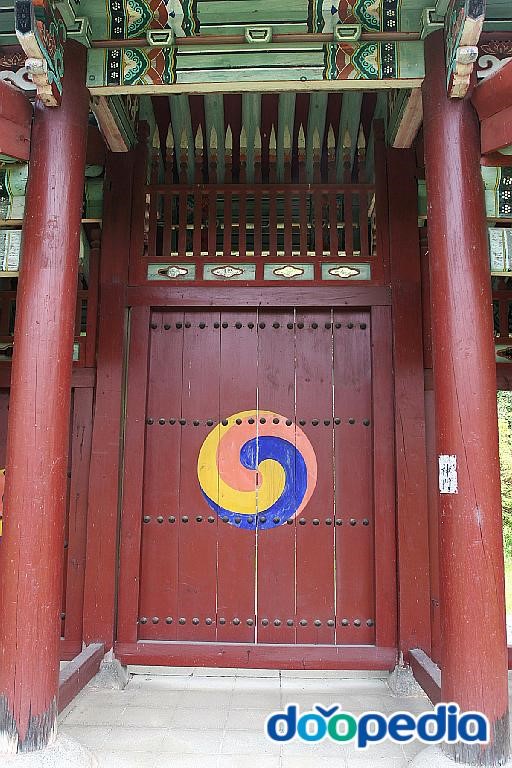 충경사