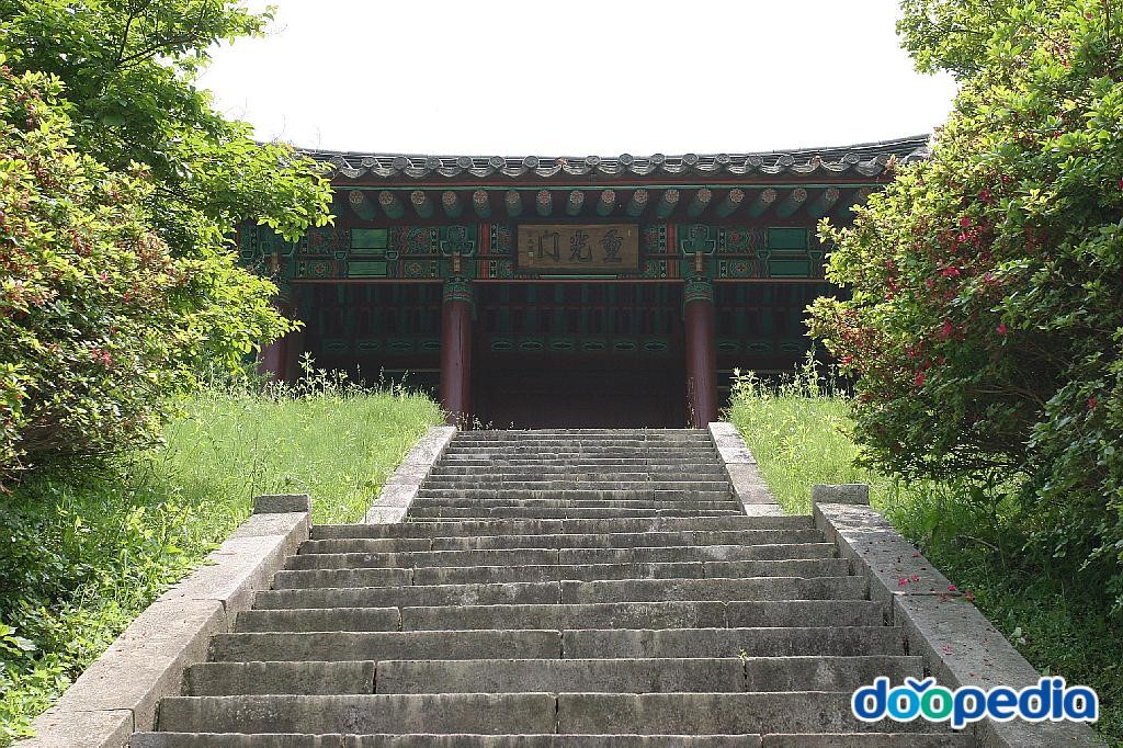 충경사