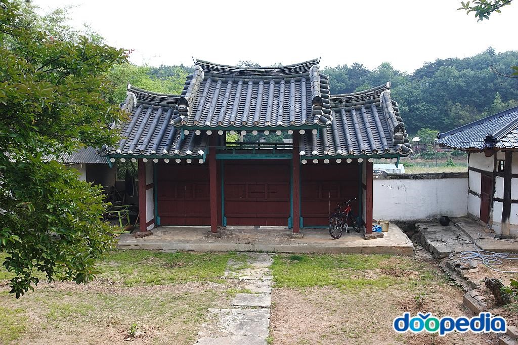 염의서원