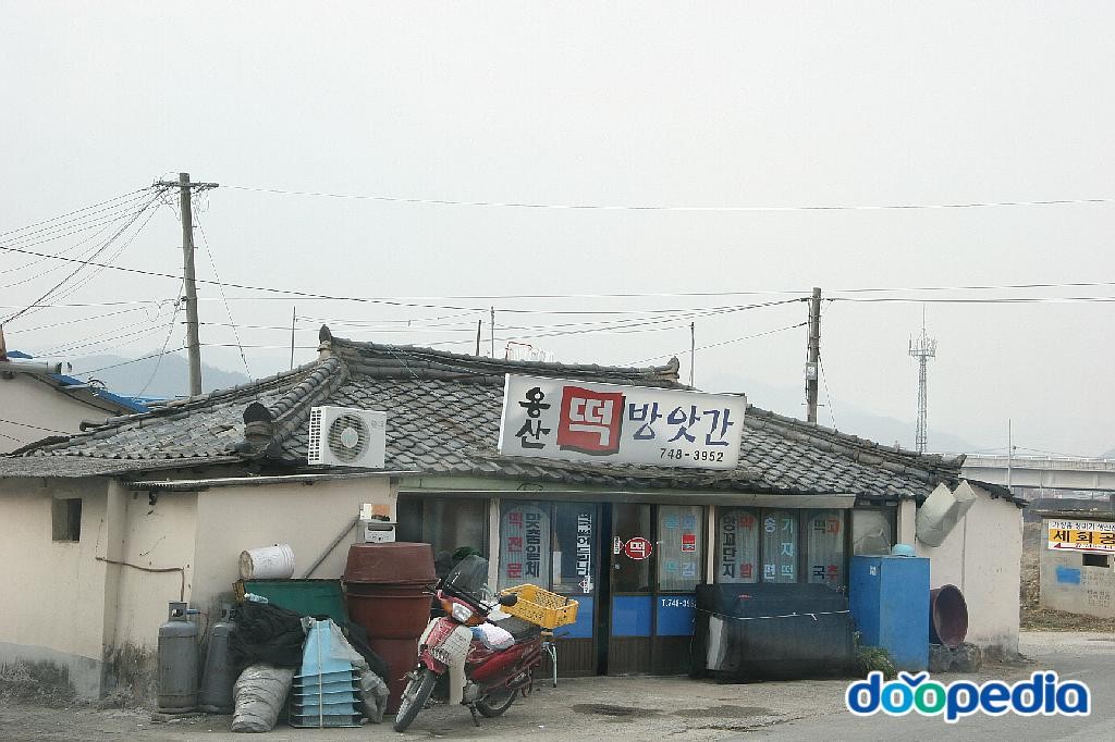이조리 - 이조3리