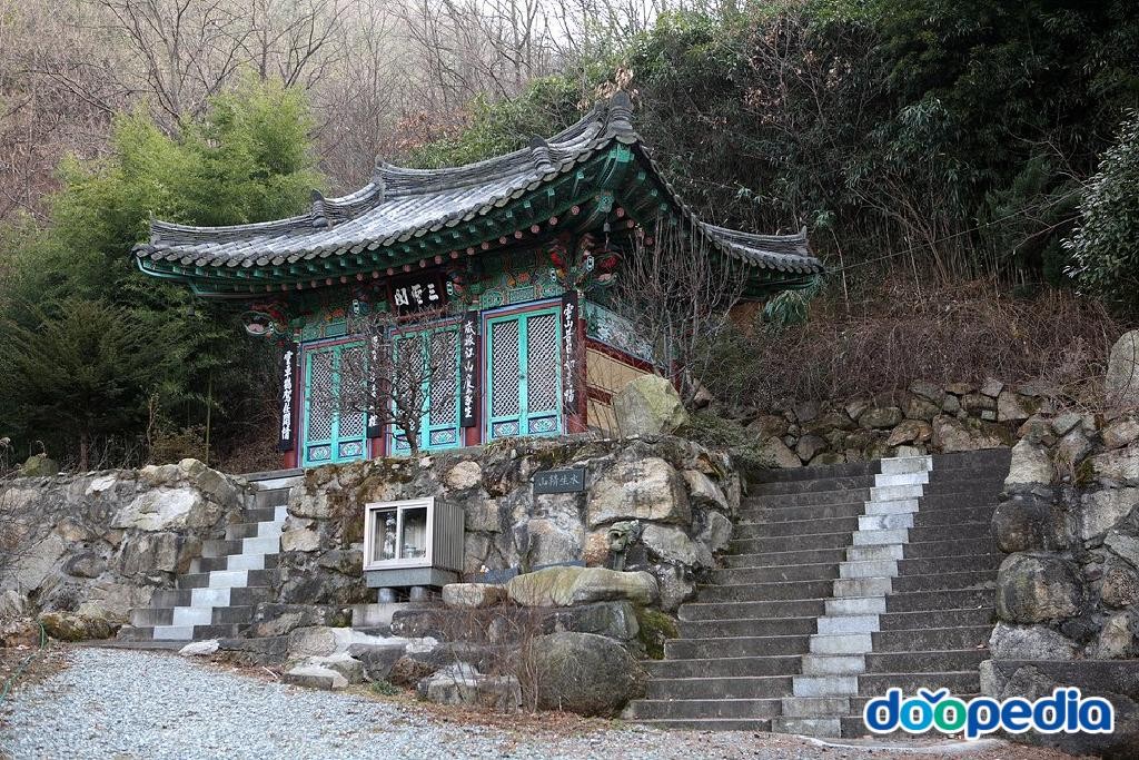 용당동 - 용당리